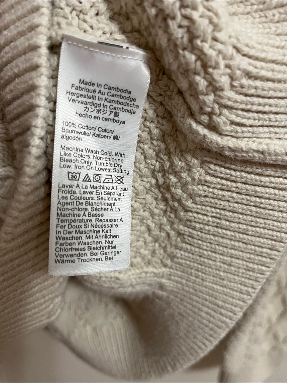 J. Crew Women’s Cable Knit Crewneck Sweater 100% Cotton Chunky Casual Cozy - Picture 12 of 12